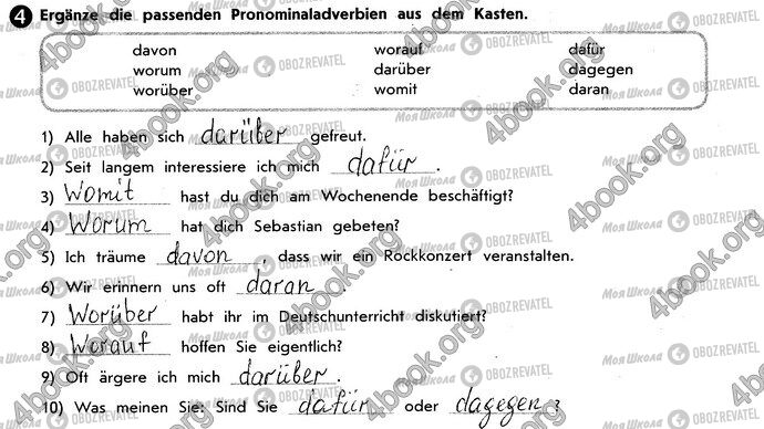 ГДЗ Німецька мова 10 клас сторінка Стр13 Впр4